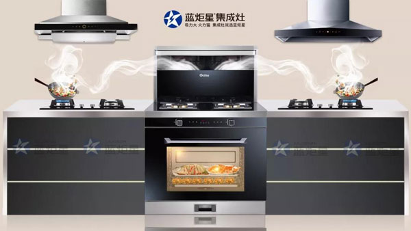 南京经销商黄总访谈，讲述与蓝炬星的财富故事