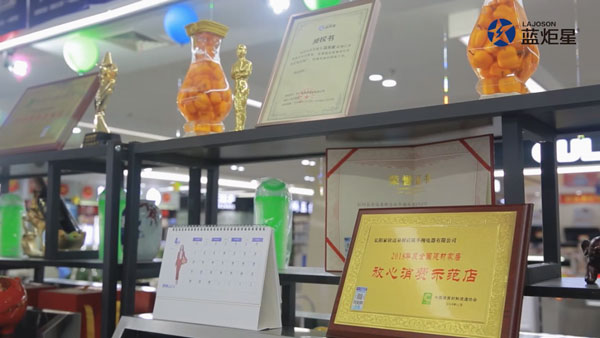 南京经销商黄总访谈，讲述与蓝炬星的财富故事