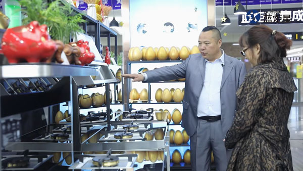 南京经销商黄总访谈，讲述与蓝炬星的财富故事