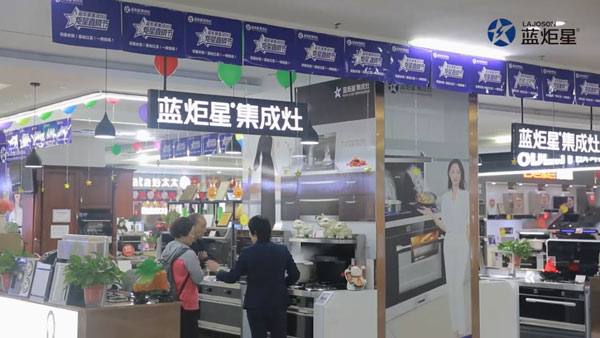 南京经销商黄总访谈，讲述与蓝炬星的财富故事