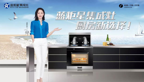 南京经销商黄总访谈，讲述与蓝炬星的财富故事