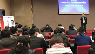 蓝炬星5A门店业绩倍增系统打造，助力业绩腾飞