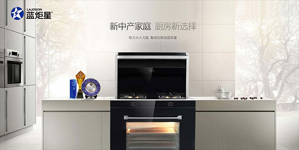 以蓝炬星V5ZK为例