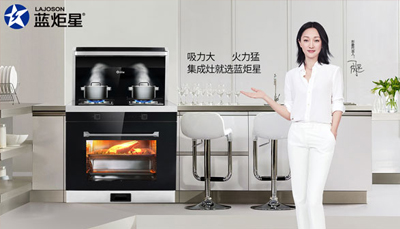 集成灶有什么优点，为什么越来越多人选择集成灶