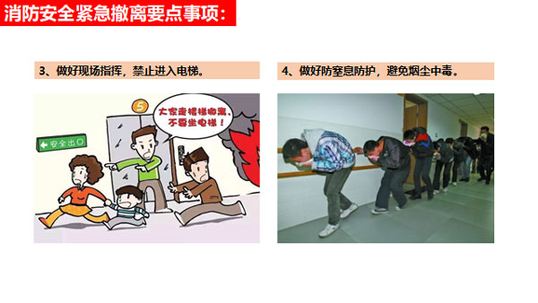 蓝炬星集成灶