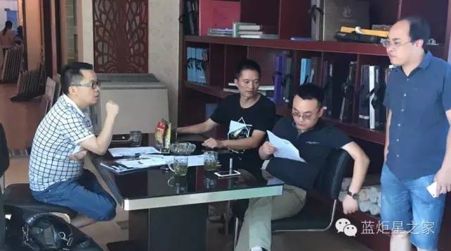 喜讯！湖南湘乡杨总成功加盟蓝炬星！