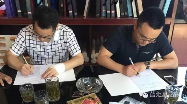 喜讯！湖南湘乡杨总成功加盟蓝炬星！