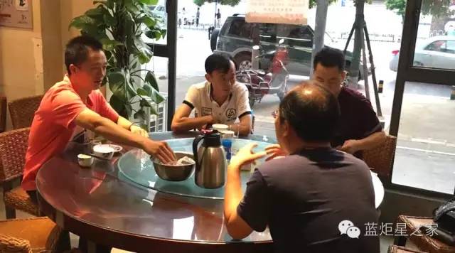 喜讯！湖南汨罗周总成功加盟蓝炬星！