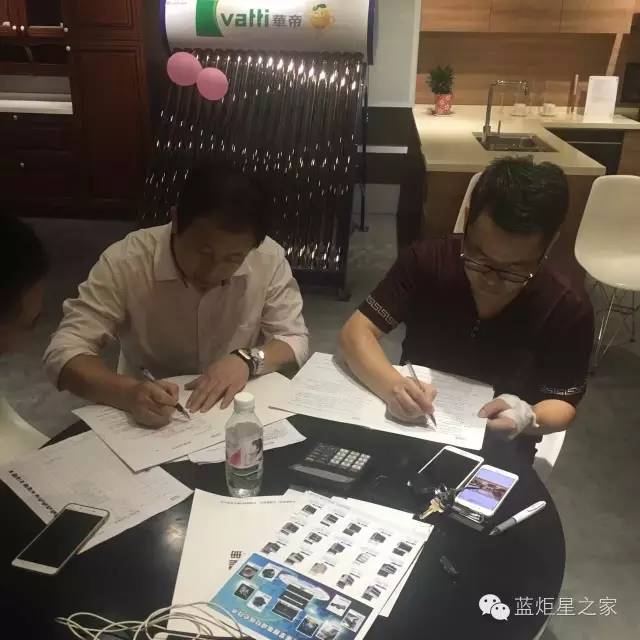 喜讯，湖北崇阳县徐总成功加盟蓝炬星！