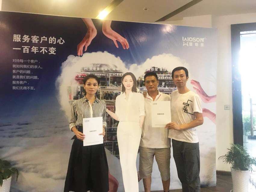 喜报，贵州邓总成功加入蓝炬星集成灶