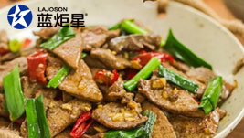 蓝炬星V5DL集成灶 | 妈妈用它做了“口味猪肝”，馋哭了他乡的我