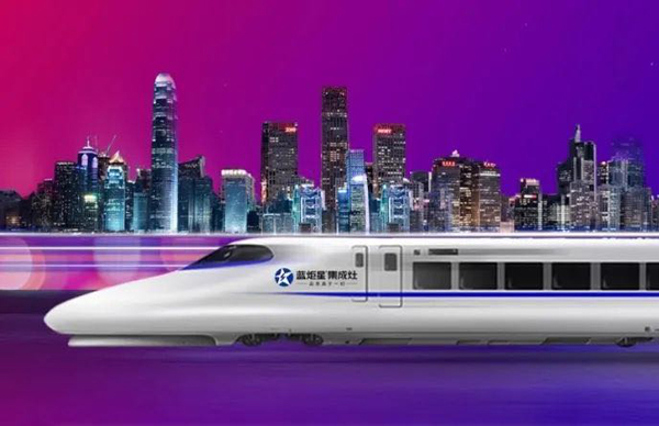 强势刷屏|2020蓝炬星霸气横扫全国高铁媒体网络！