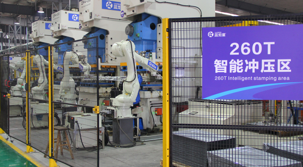 蓝炬星自动化、智能化生产工艺