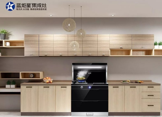 品牌集成灶加盟代理，集成灶行业龙头企业蓝炬星