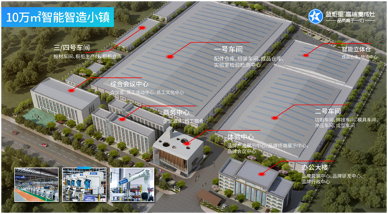 加盟集成灶行业怎么样？大有前途！