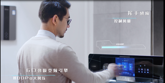 蓝炬星集成灶为什么深受年轻人的喜爱？集成灶十大品牌蓝炬星