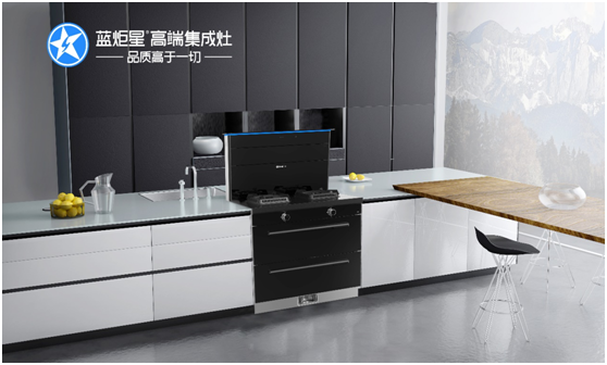炬星品质 I 还在纠结颜值or性能？蓝炬星蒸烤集成灶都具备