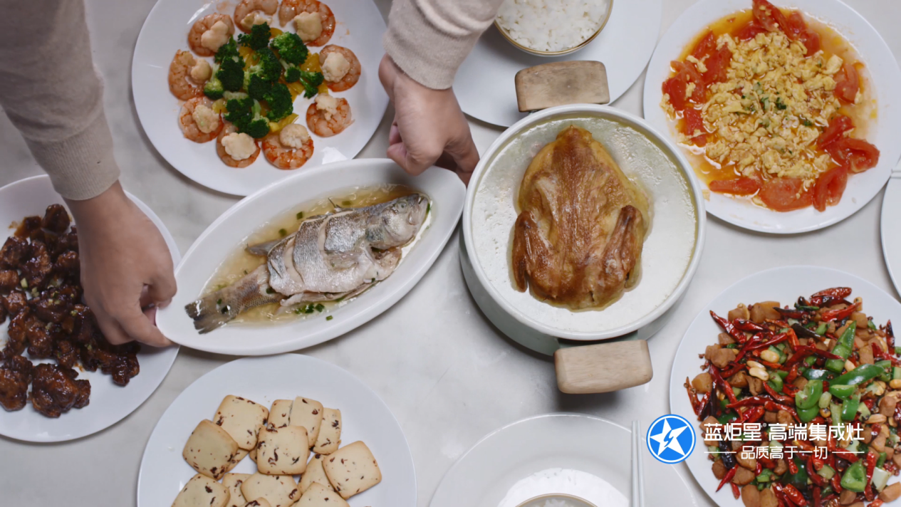蓝炬星集成灶美味佳肴