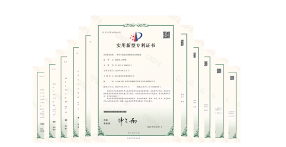 蓝炬星集成灶实用新型专利证书