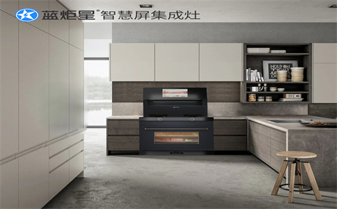 集成灶加盟店面有什么要求吗？都有什么加盟政策？-蓝炬星智慧屏集成灶